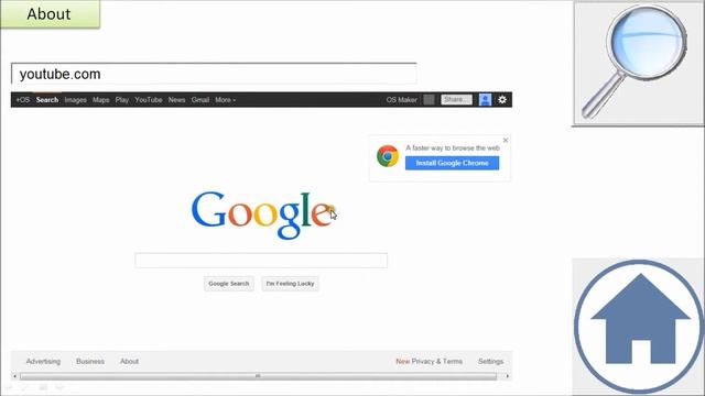 Internet Explorer 11 for DOS смотреть онлайн