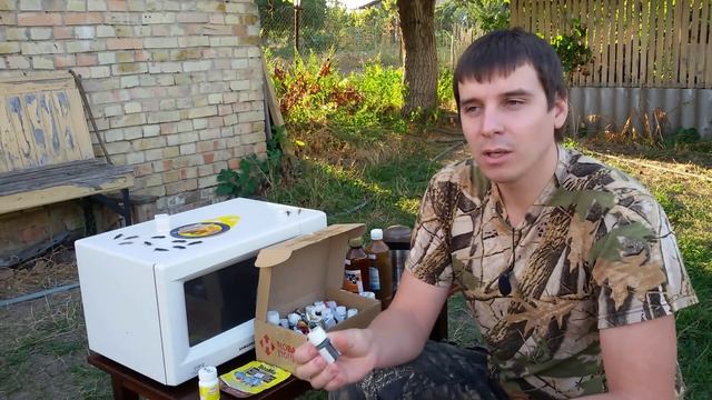 Секреты рыбалки уловистые приманки на судака на окуня на щуку аттрактант для хищника и красители смотреть онлайн