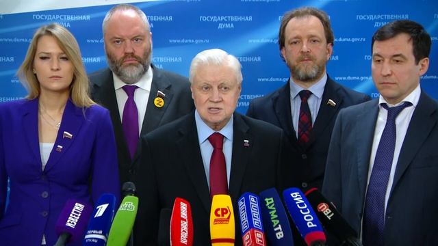 23.05.2023. Пресс-подход представителей фракций Государственной Думы смотреть онлайн