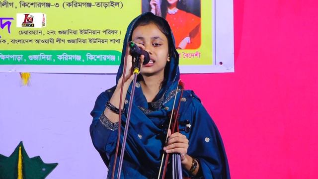 বিচ্ছেদ II নুপুর বৈদেশী II বন্ধু কি মায়া লাগাইয়া গেল রে II Nupur Boideshi II Bondu Ki Maya Lageia смотреть онлайн