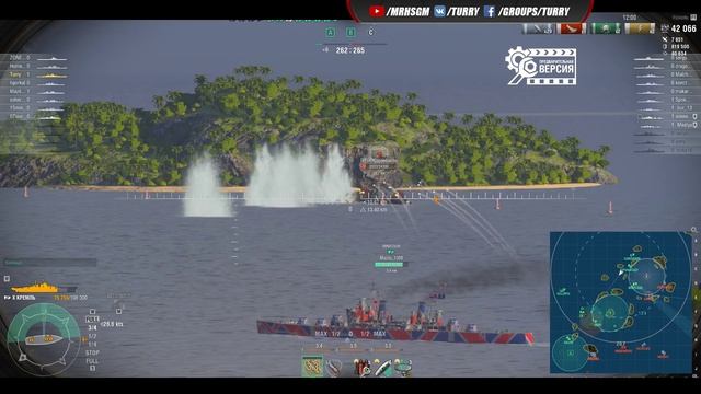 ✅ КРЕМЛЬ - ЛИНКОР СССР ?️ ЛЕНИН ОДОБРЯЕТ World of Warships смотреть онлайн