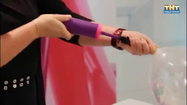 Деньги в шаре смотреть онлайн