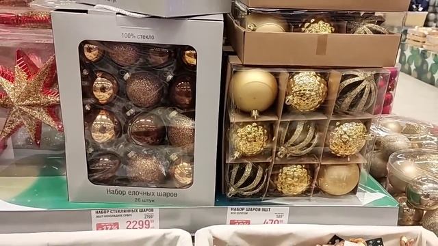 ?ГЛОБУС❄️НОВЫЙ ГОД,2024?ПЕРЕПЛЮНУЛ ВСЕХ ❄️НЕ ДОРОГО И ОЧЕНЬ КРАСИВО?❄️ смотреть онлайн