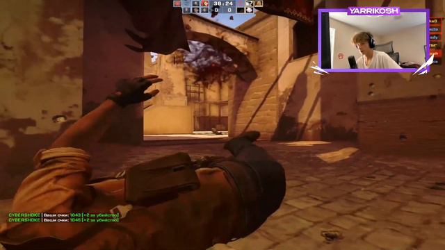 CSGO CYBERSHOKE MISSIONS | КСГО КИБЕРШОК МИССИИ[UA\ENG] смотреть онлайн