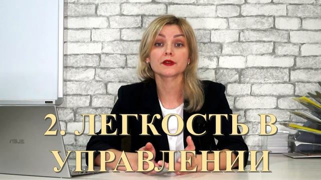 БАНКОВСКИЙ ВКЛАД. ЕГО ПЛЮСЫ И МИНУСЫ/ФИНАНСОВЫЕ ИНСТРУМЕНТЫ смотреть онлайн