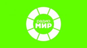 Рекламный Блок (Радио Мир Великий Новгород 104.5 FM 20.06.2022 10:45)