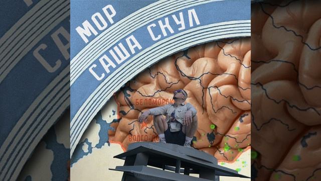 Бонус два смотреть онлайн