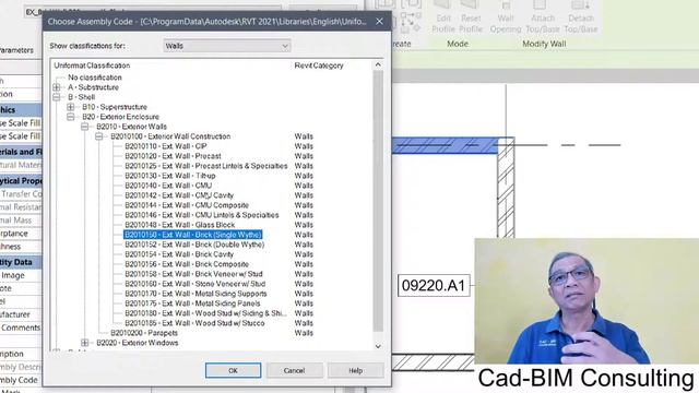 BIM standard code смотреть онлайн