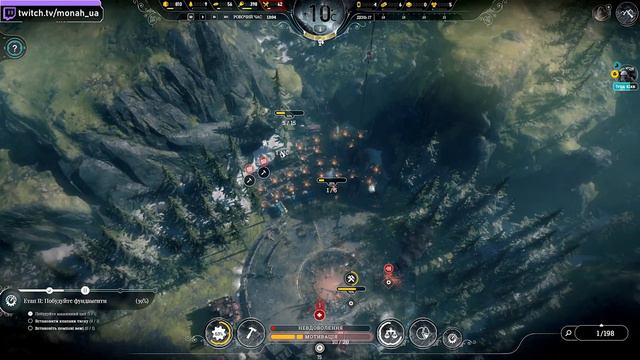 МАСОВІ СТРАЙКИ РОБІТНИКІВ #4 | Проходження Frostpunk Last Autumn Українською смотреть онлайн