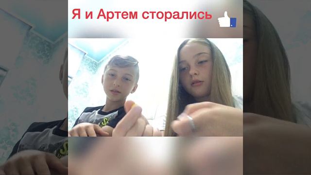 Челендж : угадай вкус жвачки смотреть онлайн