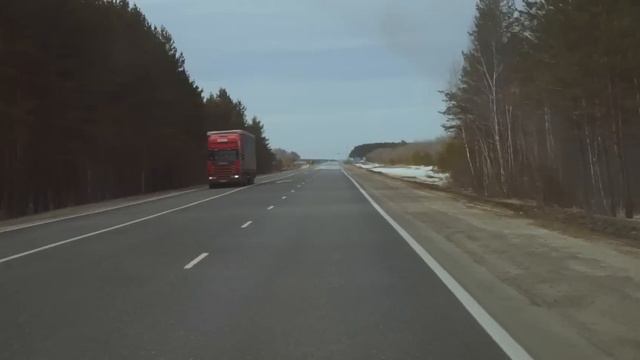 Пасош - Макс, останови машину!