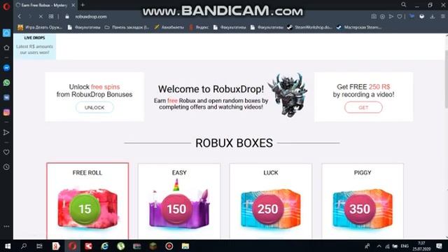 как зайти на сайт robuxdrop.ru/как найим вип кейс смотреть онлайн