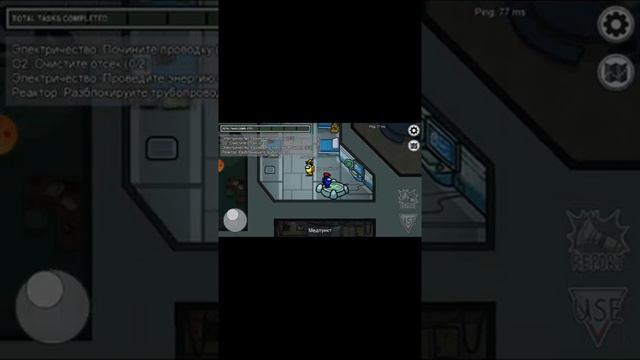 Амонгас #2 смотреть онлайн