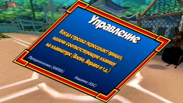 Игра с оценкой 9.1 и захватывающим сюжетом l цыпленок цыпа смотреть онлайн