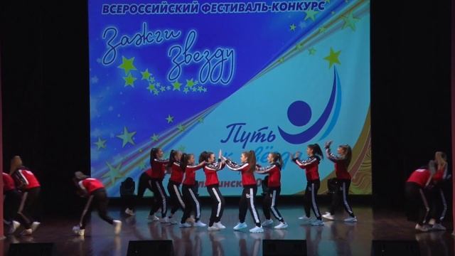 MIX-STYLE/STEP UP смотреть онлайн