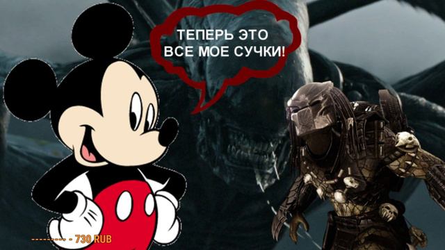 Стрим C PAXTON и КЕNTEK