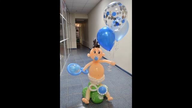 Шары на ВЫПИСКУ РЕБЁНКА (Асбест) 8(902)509-81-98 Анна м-н (АРЛЕКИНО) Ленинградская 19 смотреть онлайн