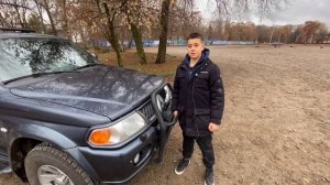 ОБЗОР И ТЕСТ ДРАЙВ Mitsubishi Pajero Sport 1