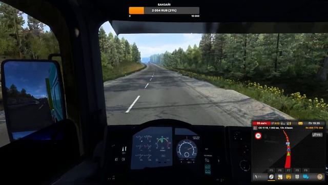 Euro Truck Simulator 2 - на старой Scania 113 (3 серии) за 300 тысяч рублей рейс из Мурманска смотреть онлайн