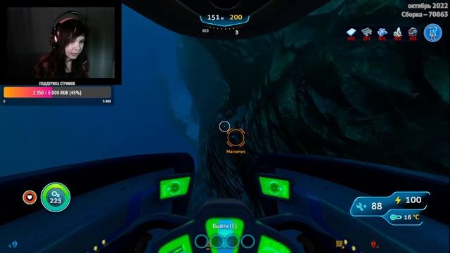 ? БОЛЬШАЯ ГЛУБИНА ► Subnautica ►ПРОХОЖДЕНИЕ №4 смотреть онлайн