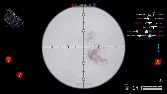 Warface Магаметжан смотреть онлайн