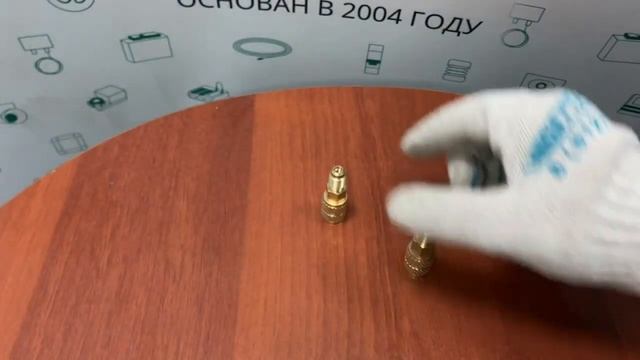 Адаптер 22410 DSZH AD-98 и 41022 DSZH AD-89 смотреть онлайн