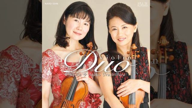 二つのヴァイオリンのためのソナタ ハ長調 作品56　I. Andante Cantabile смотреть онлайн