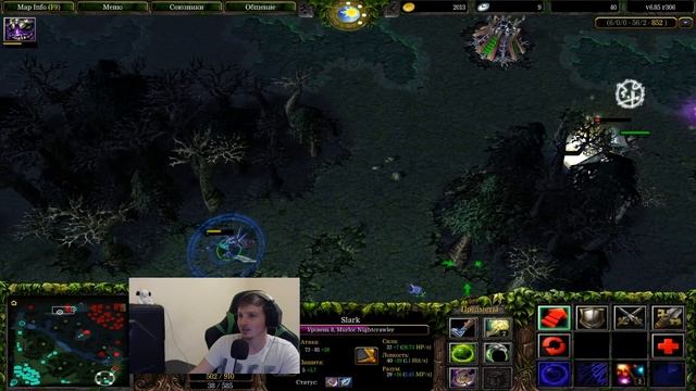 Murlock Nightrcrawler Guide | Гайд на Сларка! Один из лучших эскейперов! Изи птс! смотреть онлайн