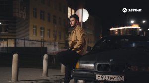 Темиркош - Все забыть | Премьера клипа 2021