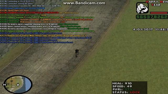 Трюки на мотоцикле!Let's play SAMP #2 смотреть онлайн
