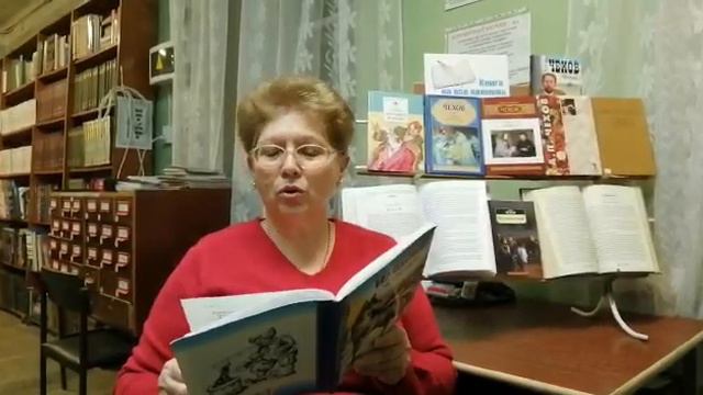 «Читая Чехова сегодня» смотреть онлайн