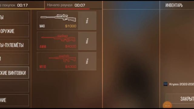 БРОНЗЫ Я НЕНАВИЖУ ВАС!3-8 смотреть онлайн