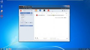 Установка и регистрация VipNet CSP