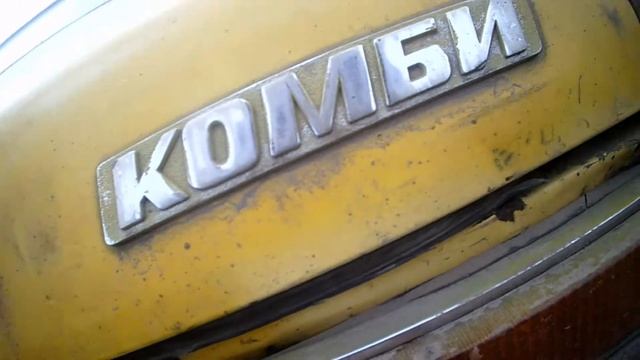 ИЖ 21251 Купленный за 8 тысяч (Часть 1) смотреть онлайн