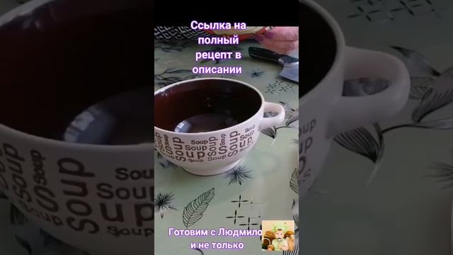#Shorts Новинка Свиная прослойка, корейка, запечённая в рукаве. Во рту тает. смотреть онлайн