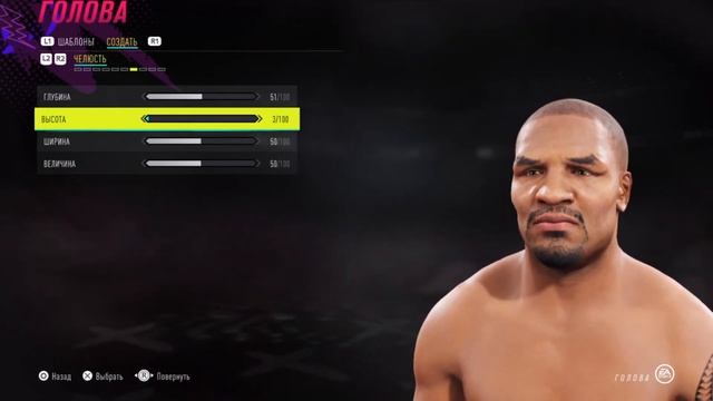 Как создать Майка Тайсона UFC 4 EA Sports/How to Make Mike Tyson in UFC 4 смотреть онлайн