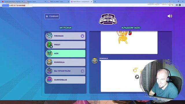 CLASH - ГОЛОДНЫЕ ИГРЫ НАЧИНАЮТСЯ!!! ➤ СТРИМ ЛИГА ЛЕГЕНД ➤ СТРИМ ЛОЛ смотреть онлайн