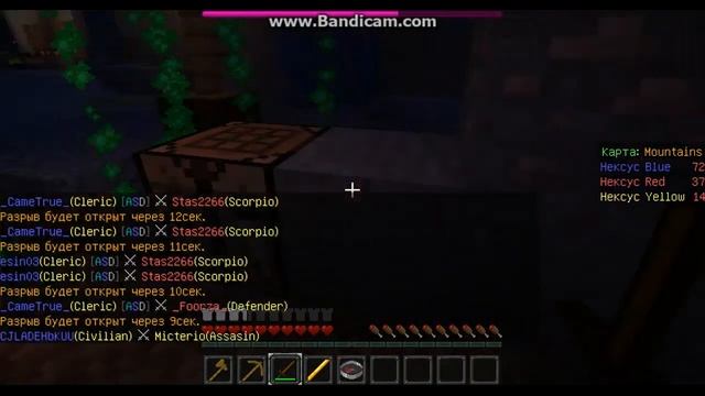Делаем селфи с Есин 1337 смотреть онлайн
