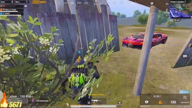 0.33 КД ? БЕРУ ЗАВОЕВАТЕЛЯ НА НОВОМ РЕЖИМЕ ? ИГРАЕМ В PUBG MOBILE | ПУБГ МОБАЙЛ СТРИМ смотреть онлайн