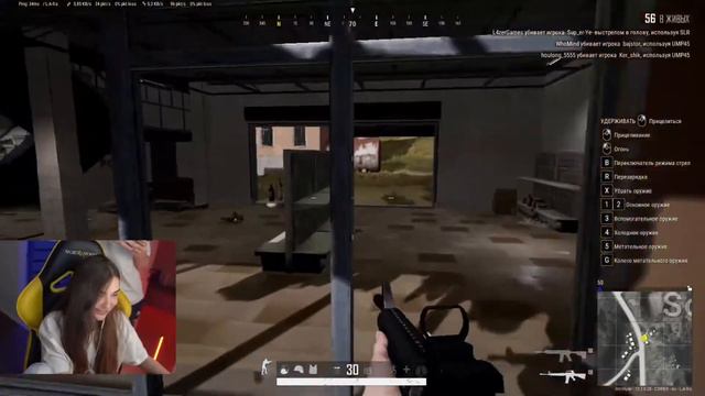 СИМПЛ УЧИТ АРИНЯН КАК ИГРАТЬ В ПАБГ / АРИНЯН С СИМПЛОМ ОТВЕЧАЮТ НА ВОПРОСЫ С ЧАТА / MOMENTUM смотреть онлайн