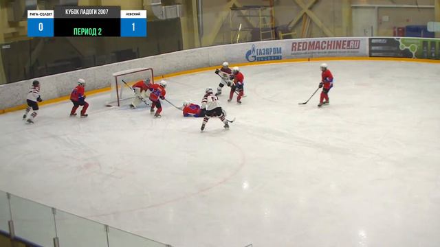 🏆 Кубок Ладоги 2007🥅 РИГА-СЕЛЕКТ 🆚НЕВСКИЙ⏲ 29 августа, начало в 11:15📍 Арена «ХОРС» смотреть онлайн