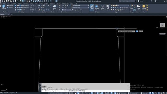 AutoCAD 3D, AutoCAD training table смотреть онлайн