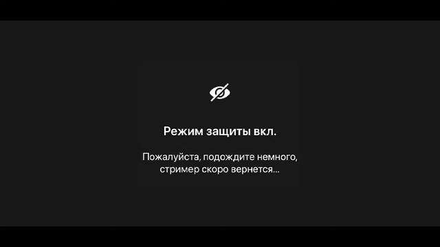 🔥 ПРАКТИЧЕСКИЕ ИГРЫ ОТ 707 ROYAL HELL🔥СТРИМ С ЗАДЕРЖКОЙ 5 МИНУТ 23.08 смотреть онлайн
