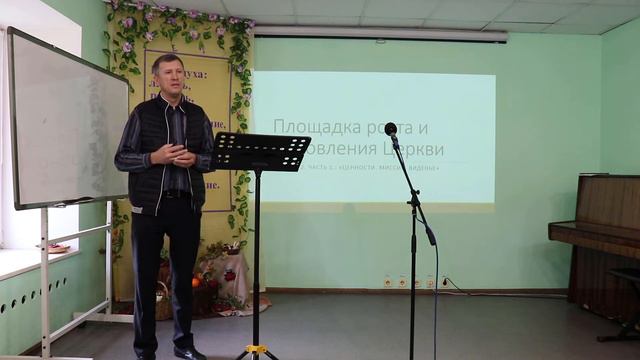 1 смотреть онлайн