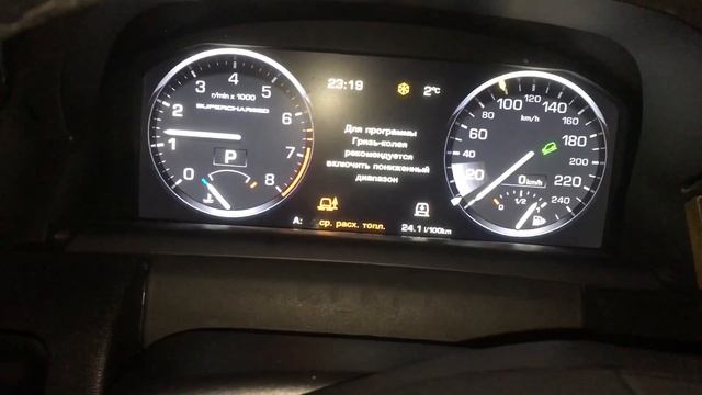 Замена приборки на Range Rover Sport 10-13 смотреть онлайн