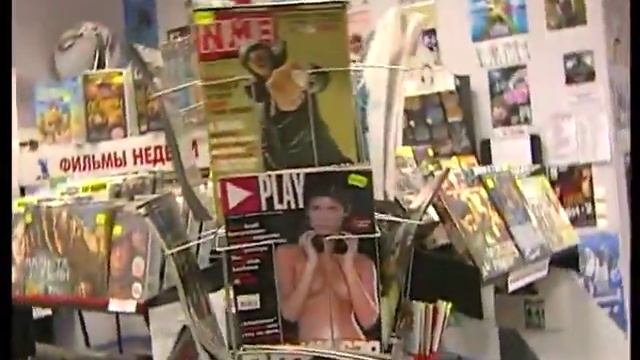 Реклама на DVD. Магазин "Титаник Видео-рекордс" (2005) смотреть онлайн