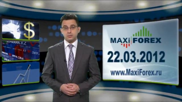22.03.12 - EUR/USD. Прогноз курса пары евро-доллар. MaxiForex смотреть онлайн