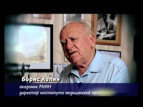 Наномедицина и видовой предел человека (часть 2)
