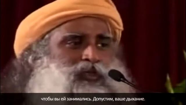 Что такое медитация? смотреть онлайн