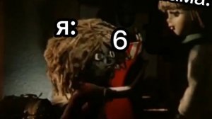 муд "Домовёнок Кузя"